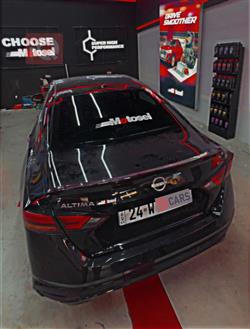 نيسان ألتيما